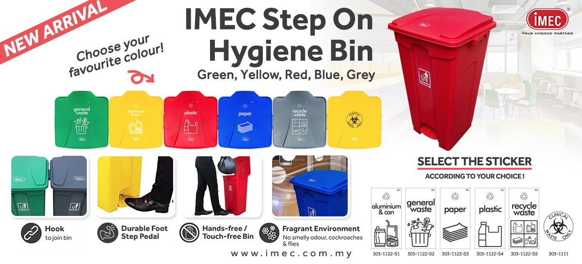 Commercial Cleaning Supplies, Industrial Hygiene Products | iMEC HQ